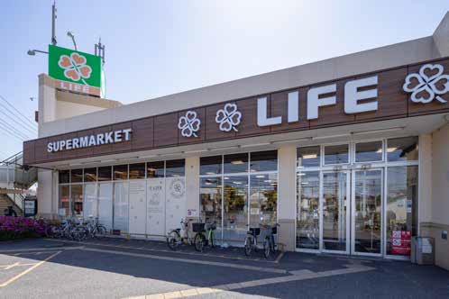 ライフ相模原若松店