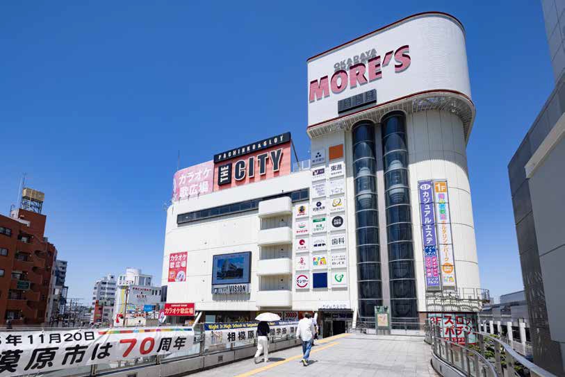 相模大野ジョイモアーズ