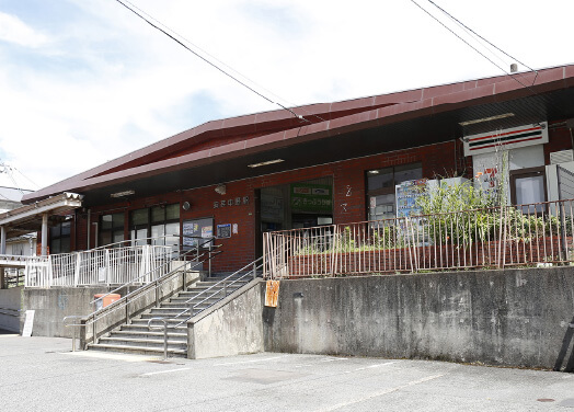 JR「安芸中野」駅