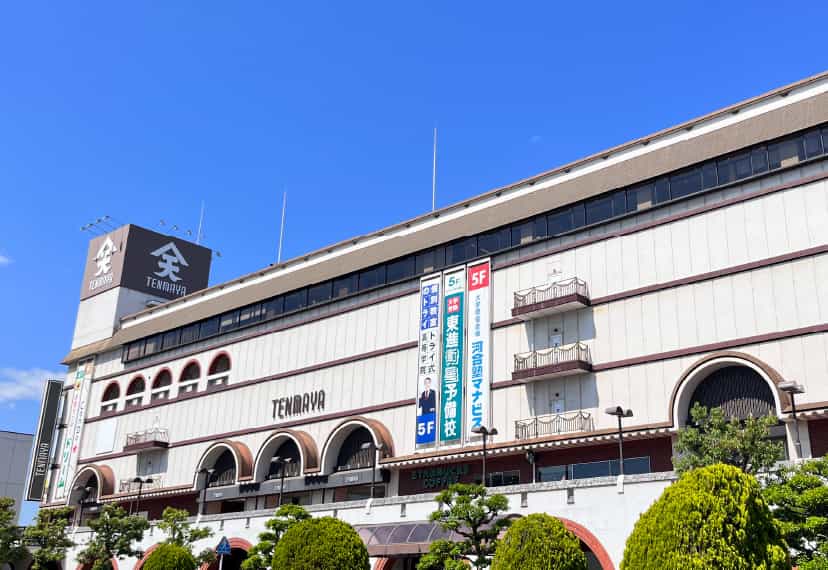 天満屋倉敷店