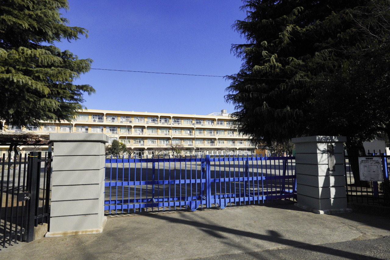 小金井第三小学校
