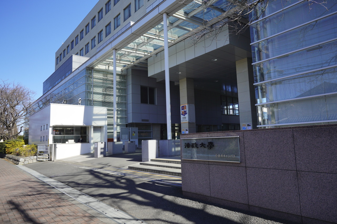 法政大学小金井キャンパス