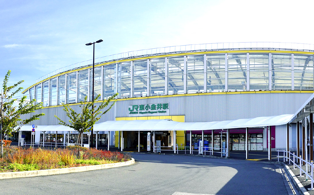 東小金井駅