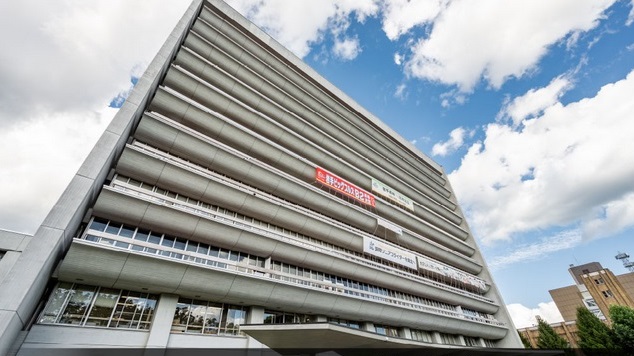 岩手県庁