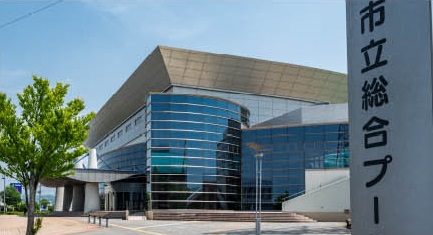 盛岡市立総合プール