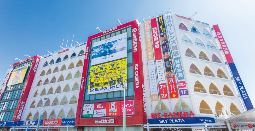 スカイプラザ専門店街
