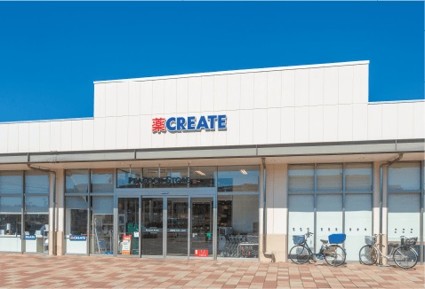 クリエイトエス・ディー柏豊四季台店