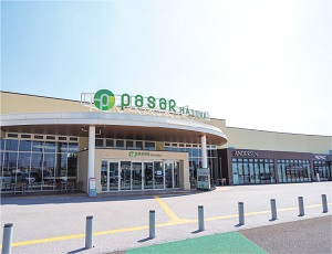 Pasar蓮田