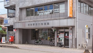 蓮田駅東口郵便局