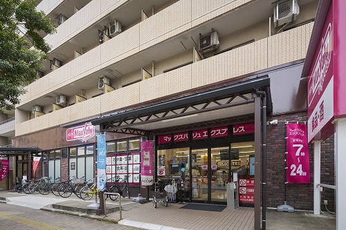 マックスバリュエクスプレス室見店