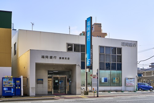 福岡銀行藤崎支店