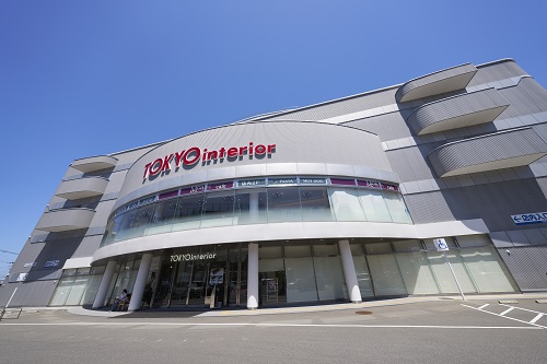 東京インテリア福重店