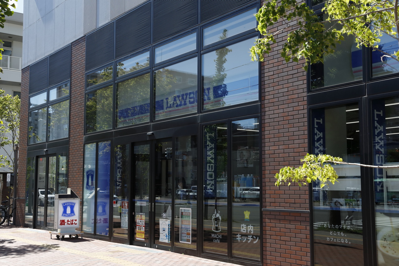 ローソン 苗穂駅南口店