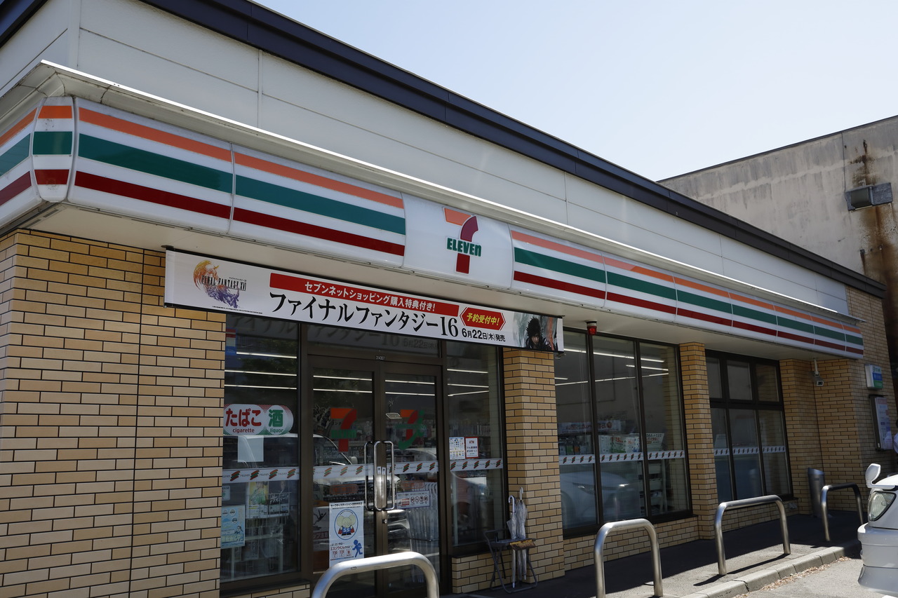 セブン-イレブン 札幌北1条東12丁目店