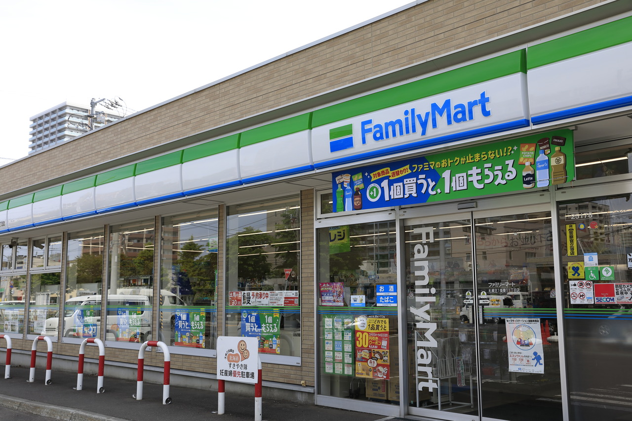 ファミリーマート 札幌北1条東11丁目店