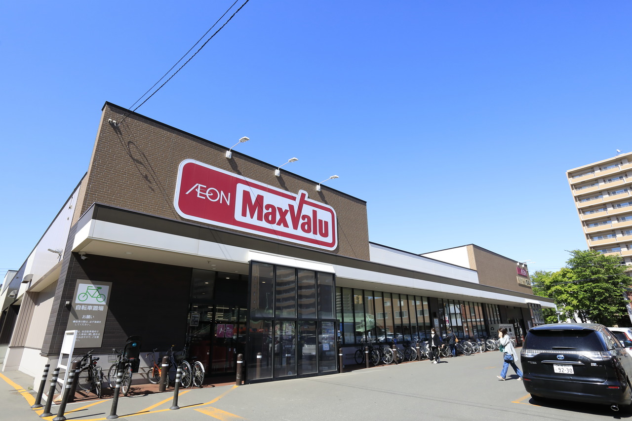 マックスバリュ北1条東店