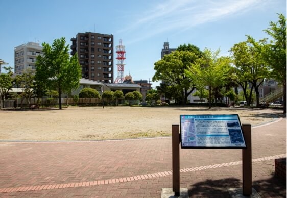 小伊藤山公園