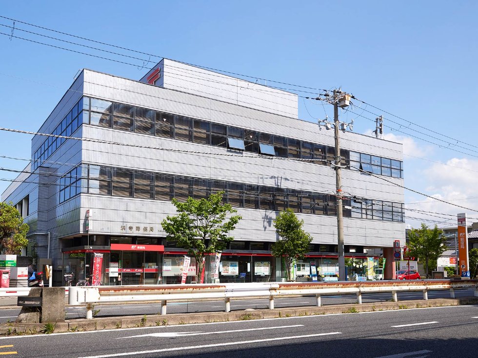 浜寺郵便局