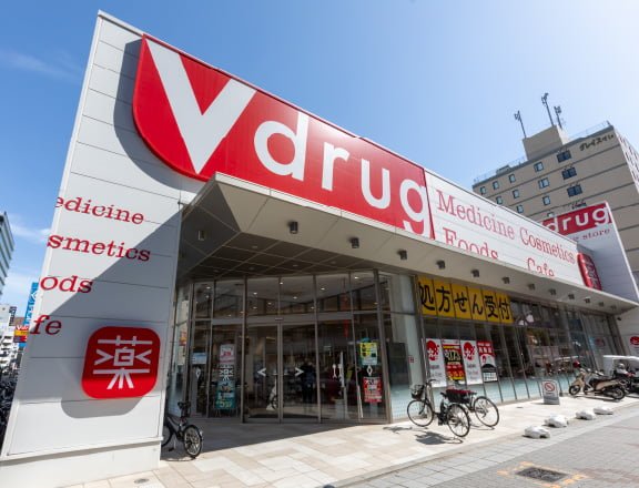 V・ドラッグ錦二丁目店