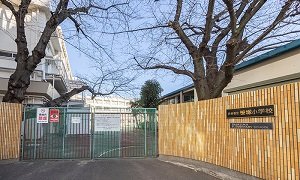 区立笹塚小学校