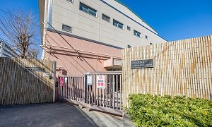 区立笹塚中学校