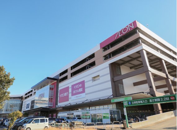 イオンモール
ナゴヤドーム前店