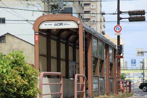 山口町(バス乗り場)