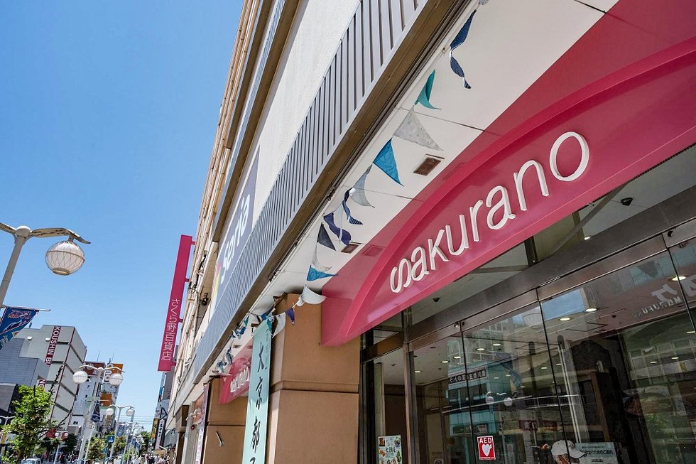 さくら野百貨店