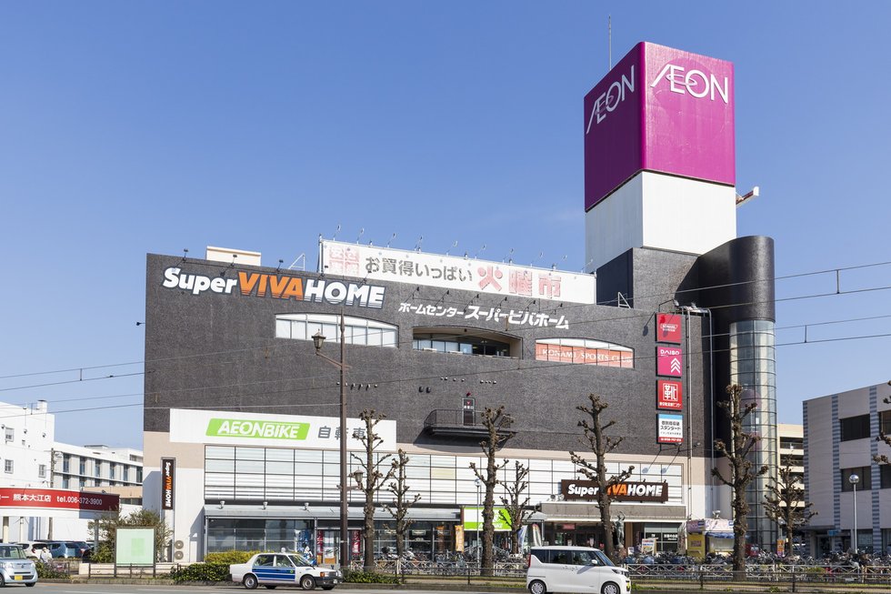 イオン熊本中央店