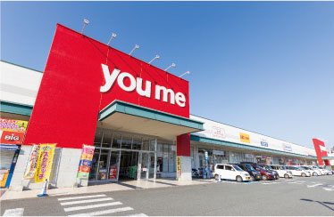 ゆめマート大江