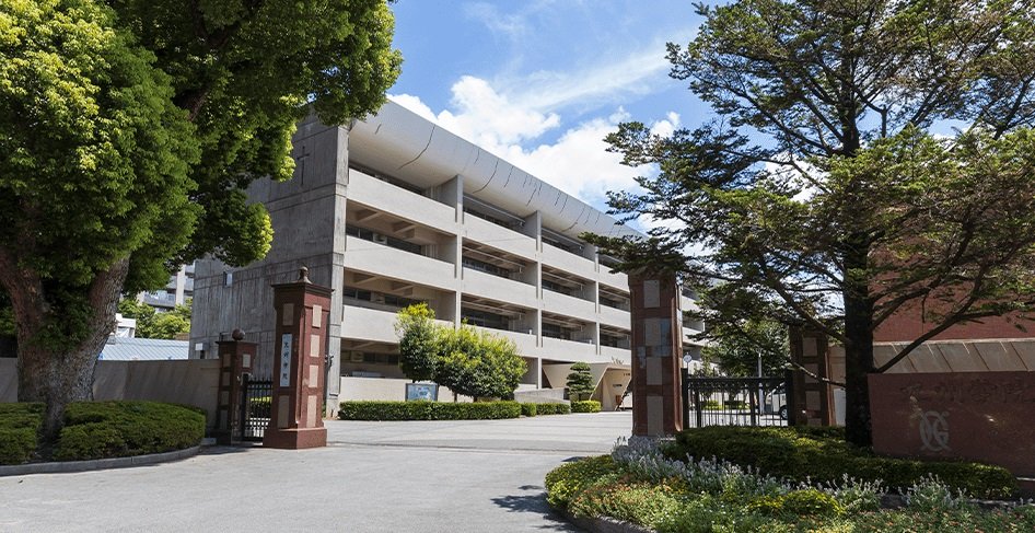 九州学院高等学校