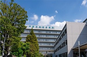 戸田中央総合病院
