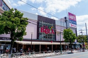 ベルクス戸田店