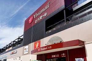 ビバモール蕨錦町