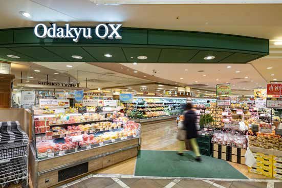 Odakyu OX 相模大野店