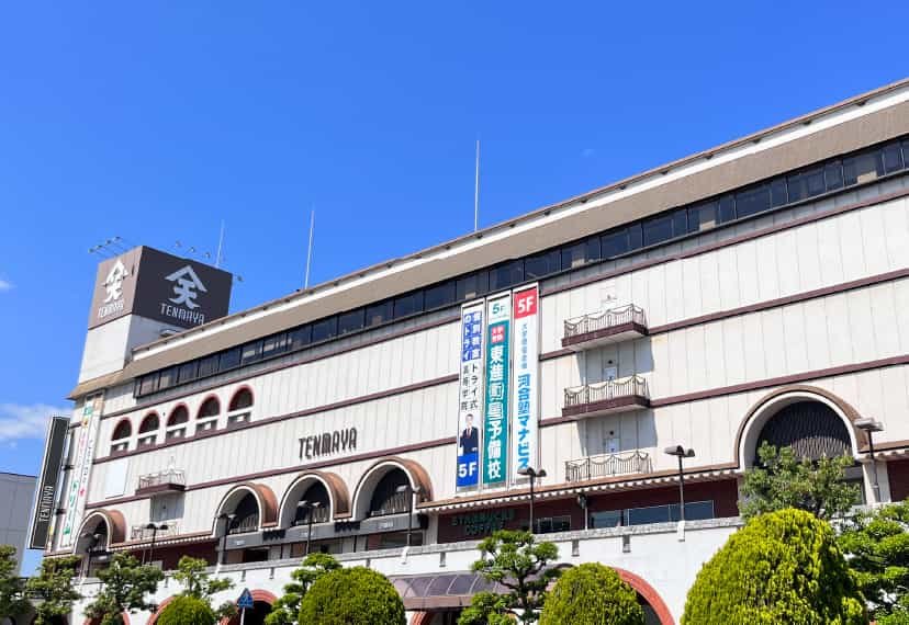 天満屋倉敷店