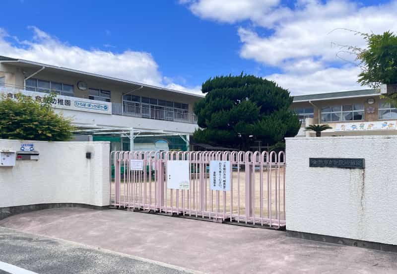 倉敷市立倉敷幼稚園
