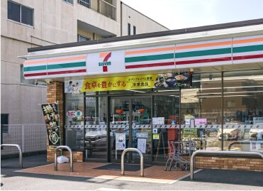 セブンイレブン名古屋市場木町店