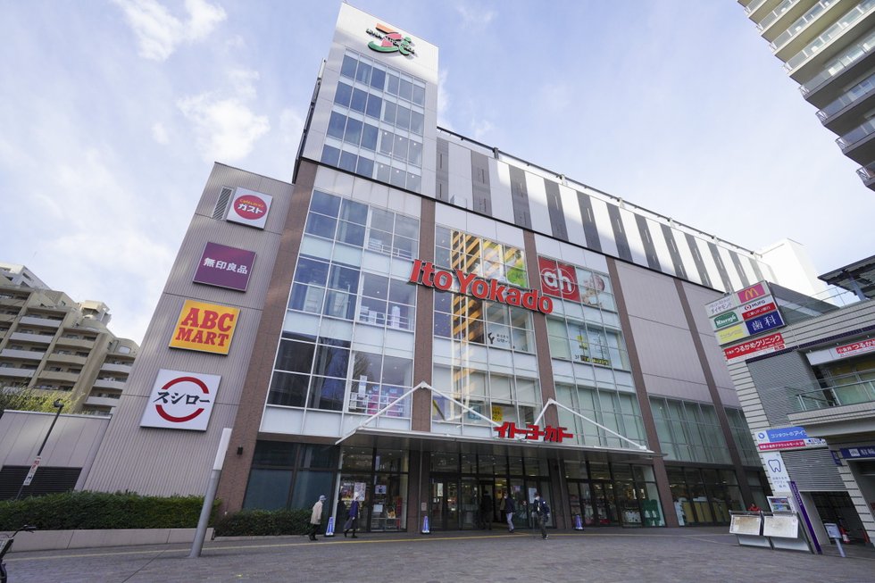 イトーヨーカドー武蔵小金井店
