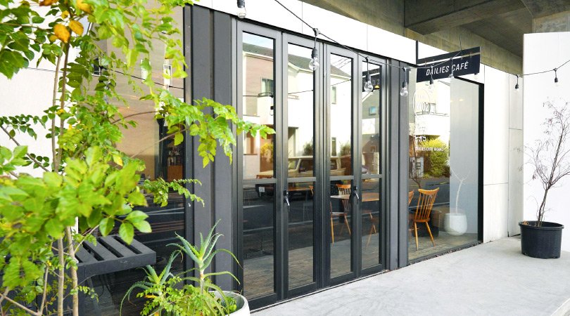 デイリーズカフェ ヒガコ