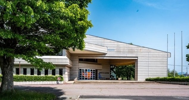 盛岡市子ども科学館