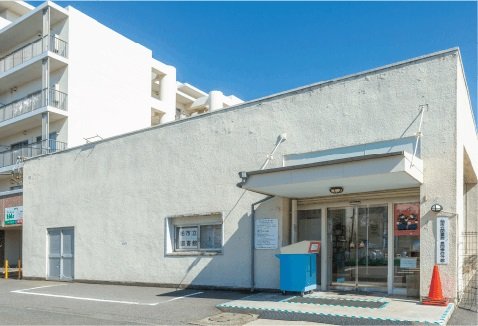 柏市立図書館 豊四季台分館