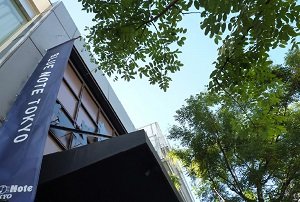 ブルーノート東京