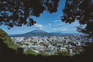 城山公園