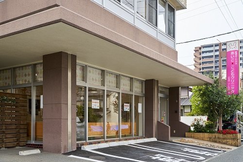 あいここどもクリニック