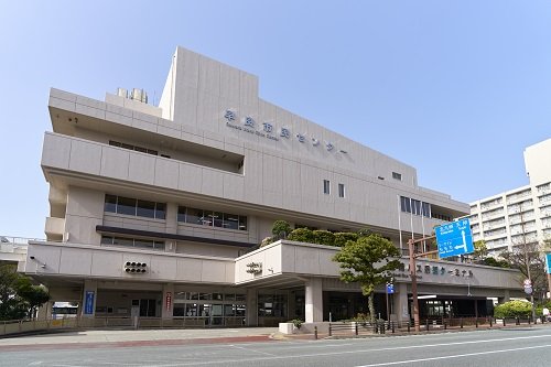 早良市民センター