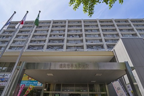 早良区役所