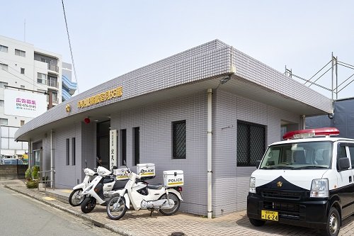 室見交番