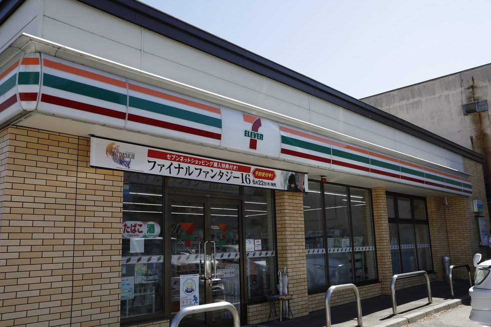 セブン-イレブン 札幌北1条東12丁目店