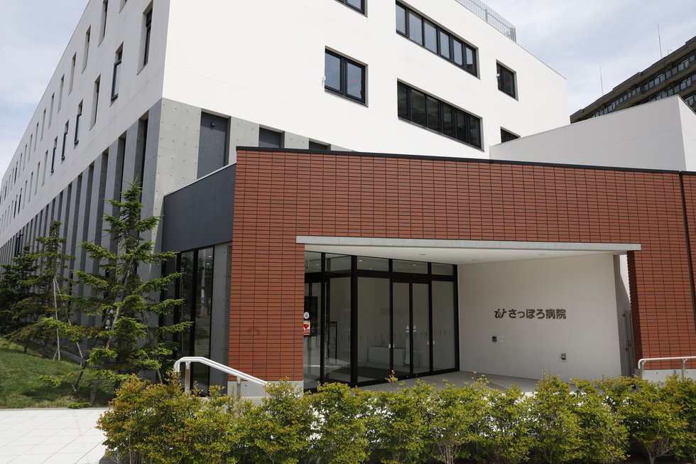 我汝会さっぽろ病院